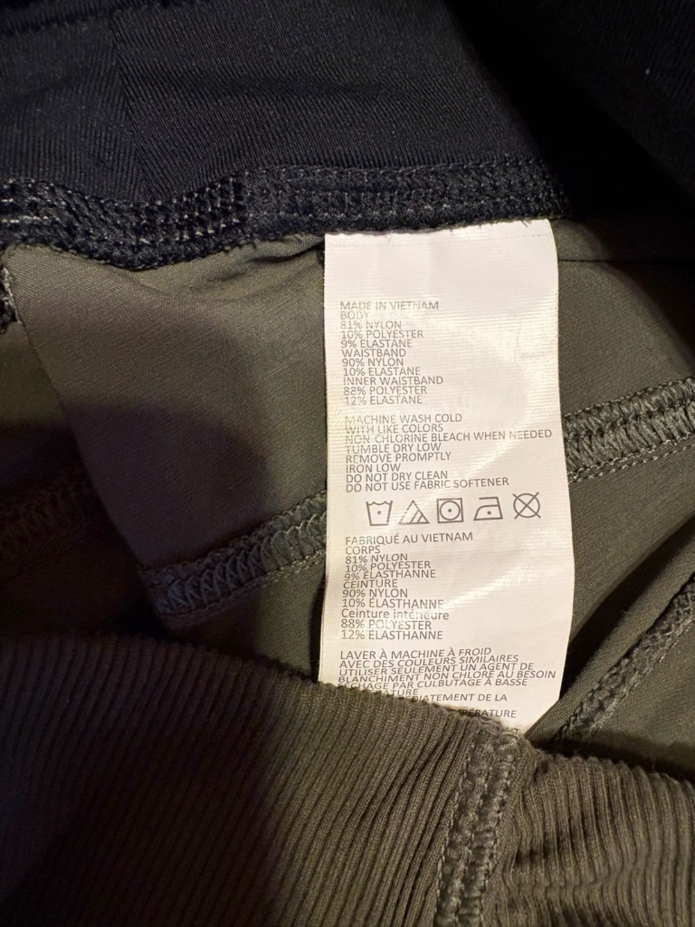 Prana Koen olive pants small, excellent condition - Picture 6 of 15